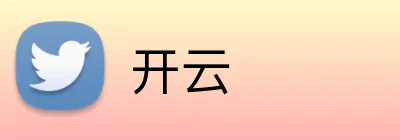 开云 logo